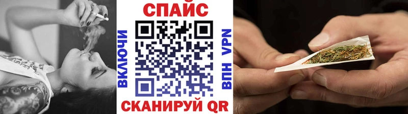 хочу   Сковородино  МЕГА рабочий сайт  Бутират 99% 