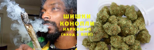 скорость Армянск