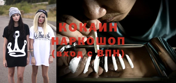 a pvp Арсеньев