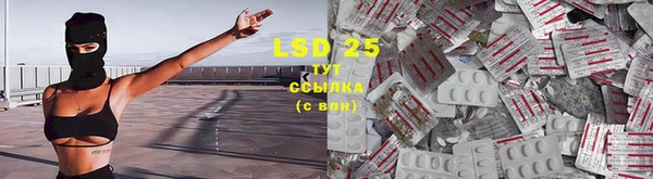 a pvp Арсеньев