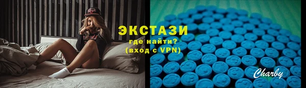 мефедрон мука Аркадак