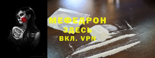 a pvp Арсеньев