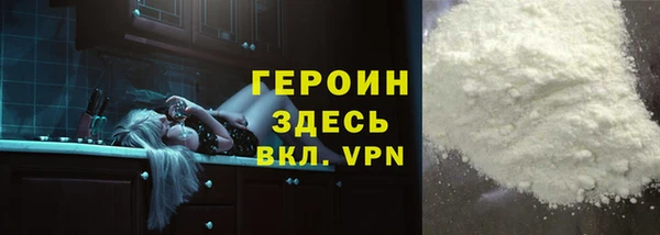 a pvp Арсеньев