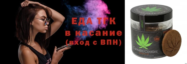 a pvp Арсеньев