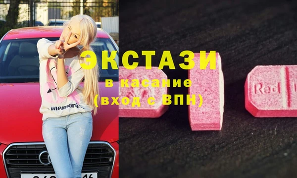 a pvp Арсеньев