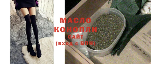 a pvp Арсеньев