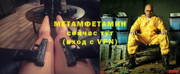 a pvp Арсеньев