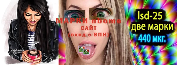 a pvp Арсеньев