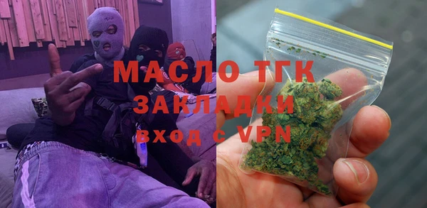 a pvp Арсеньев