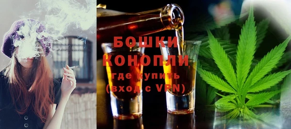 мефедрон мука Аркадак