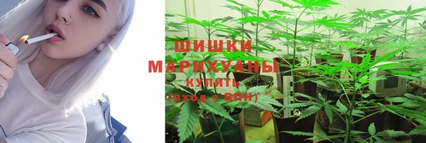 скорость Армянск