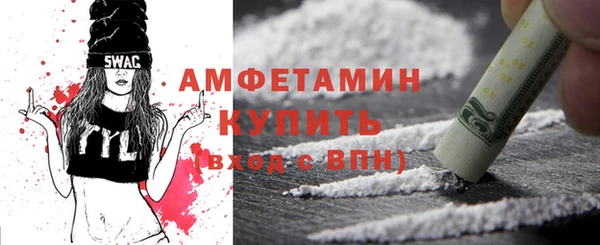 a pvp Арсеньев