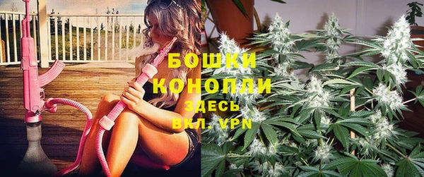a pvp Арсеньев