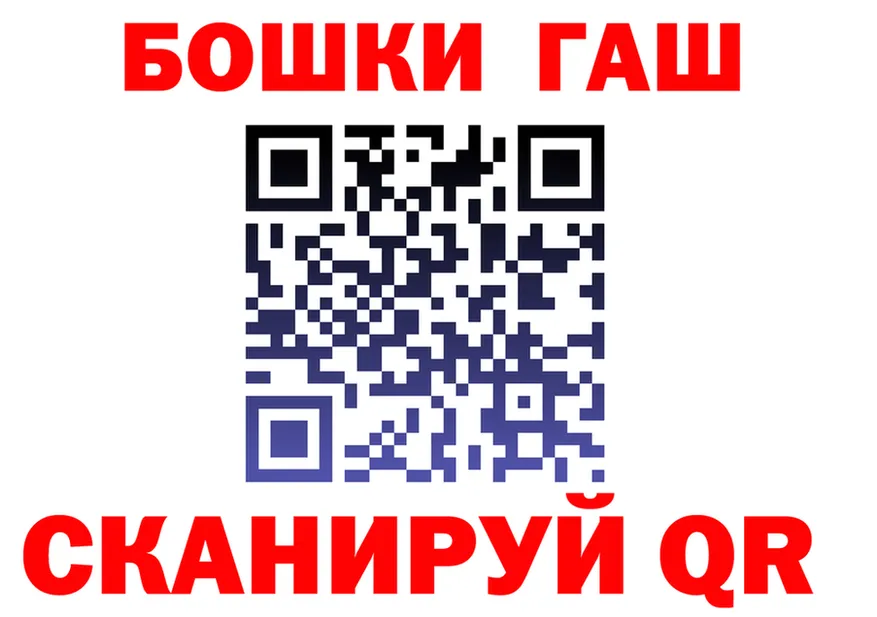 МЯУ-МЯУ VHQ зеркало площадка мега Сковородино