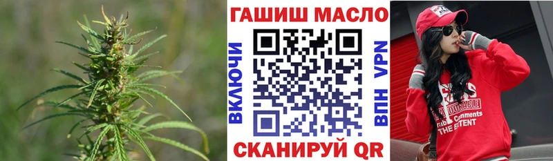Дистиллят ТГК вейп с тгк hydra зеркало Сковородино цена